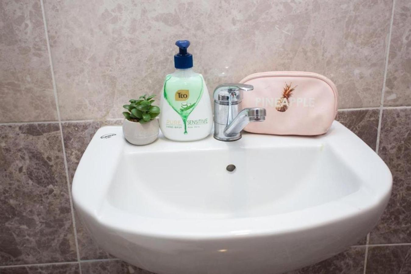 Smart - Work, Relax & Park With Ease * Veliko Tarnovo